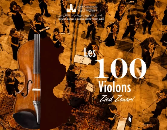 Design sans titre (12)