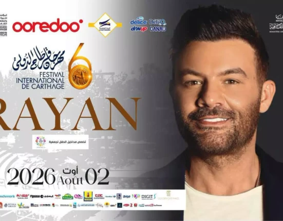 rayan_1635x1024 (1)